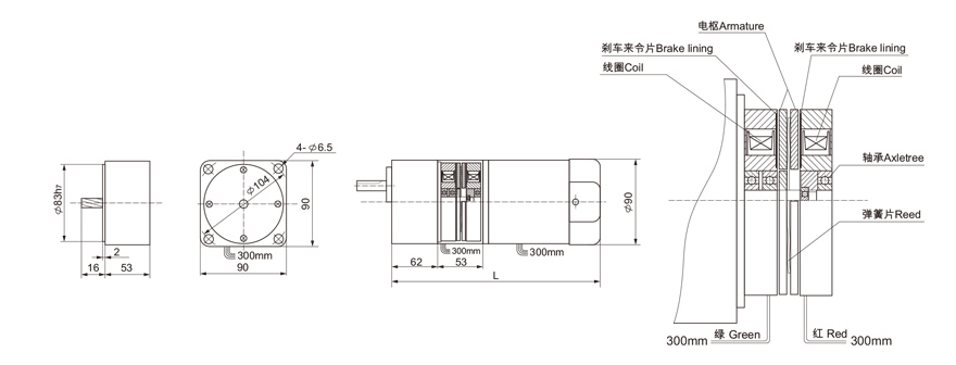 40W~120W單相可逆附電磁離合器齒輪減速電機電磁離合器結(jié)構(gòu)圖